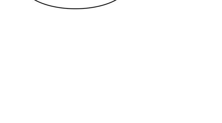《教練教教我(完結)》漫画 第17話
