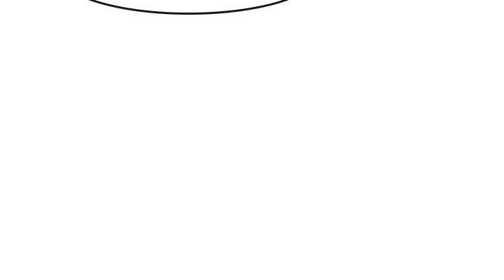 《教練教教我(完結)》漫画 第17話