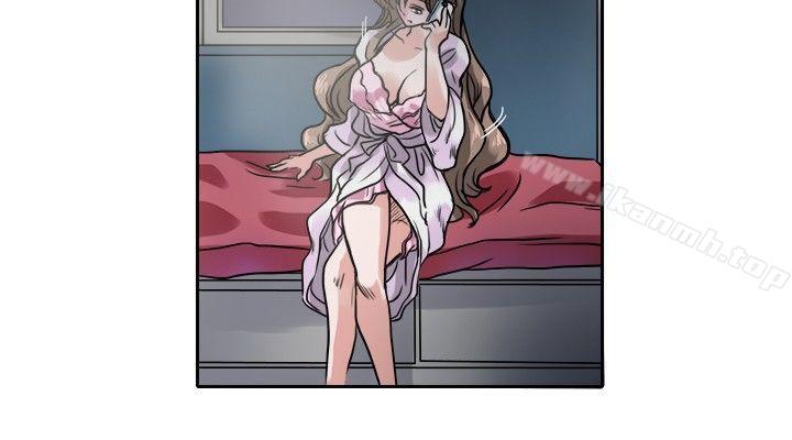 《教練教教我(完結)》漫画 第18話