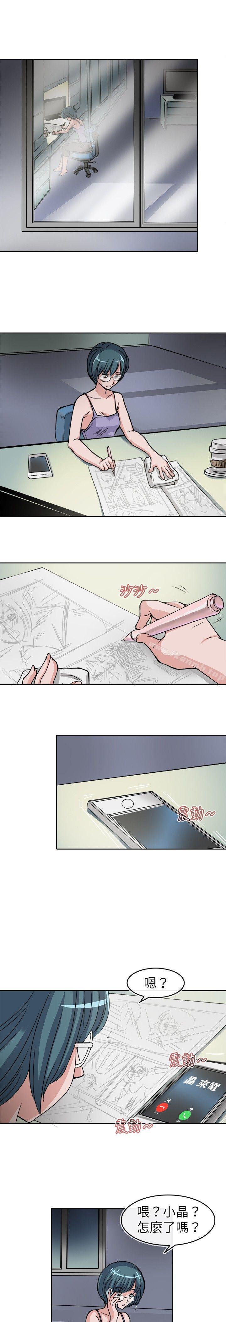 《教練教教我(完結)》漫画 第18話