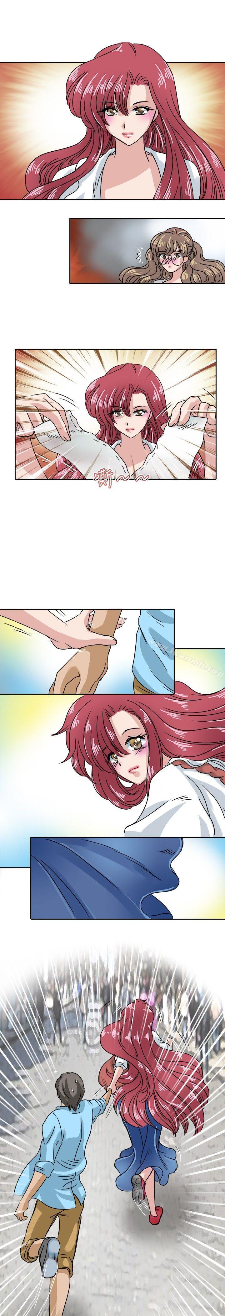 《教練教教我(完結)》漫画 第19話
