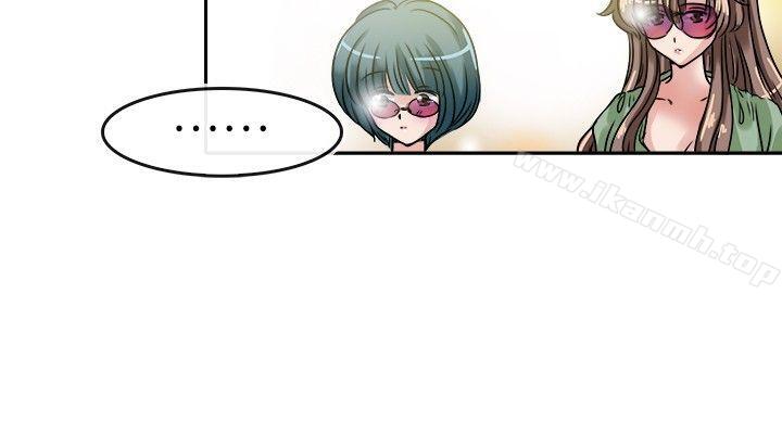 《教練教教我(完結)》漫画 第20話