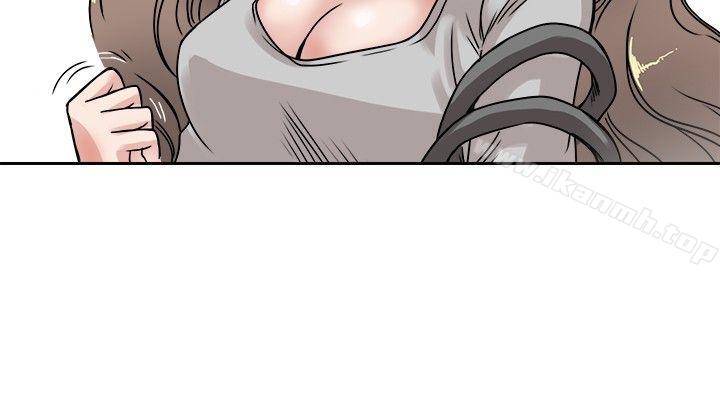 《教練教教我(完結)》漫画 第20話