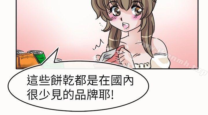 《教練教教我(完結)》漫画 第24話