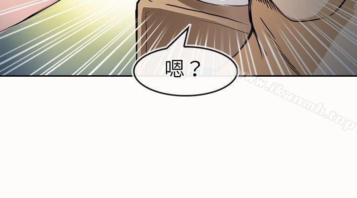 《教練教教我(完結)》漫画 第24話