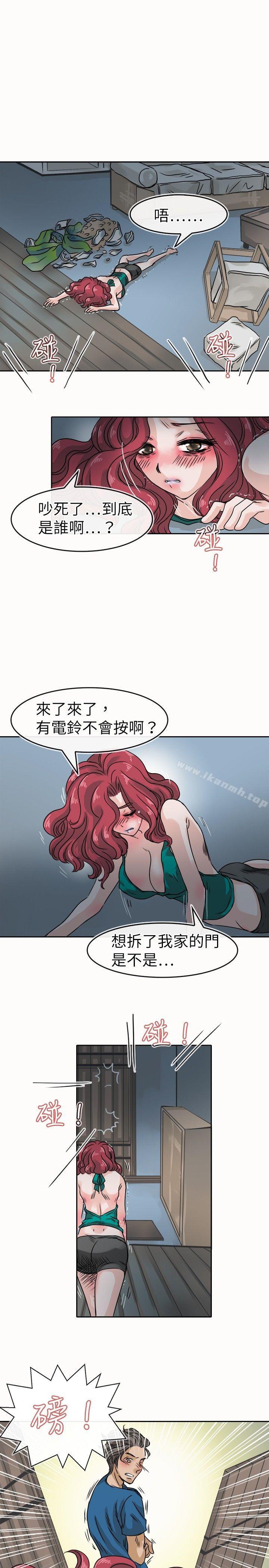 《教練教教我(完結)》漫画 第24話
