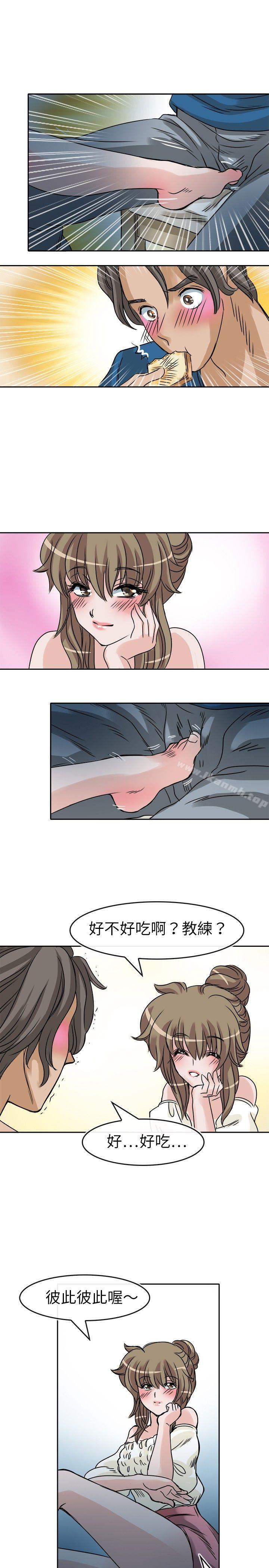 《教練教教我(完結)》漫画 第27話
