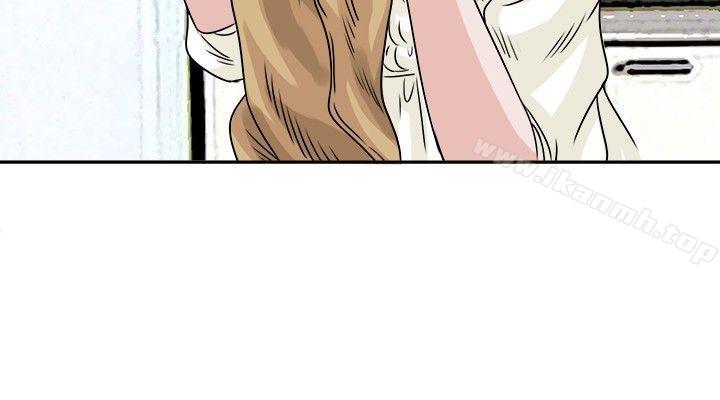 《教練教教我(完結)》漫画 第27話