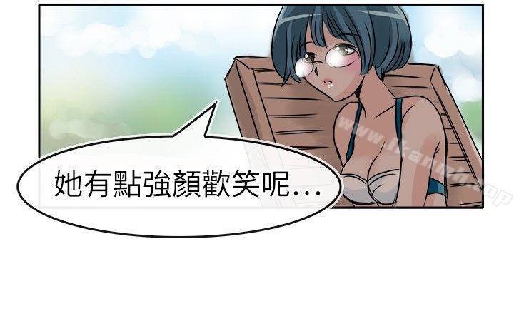 《教練教教我(完結)》漫画 第28話