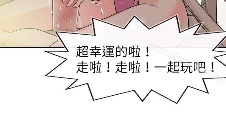 《教練教教我(完結)》漫画 第28話