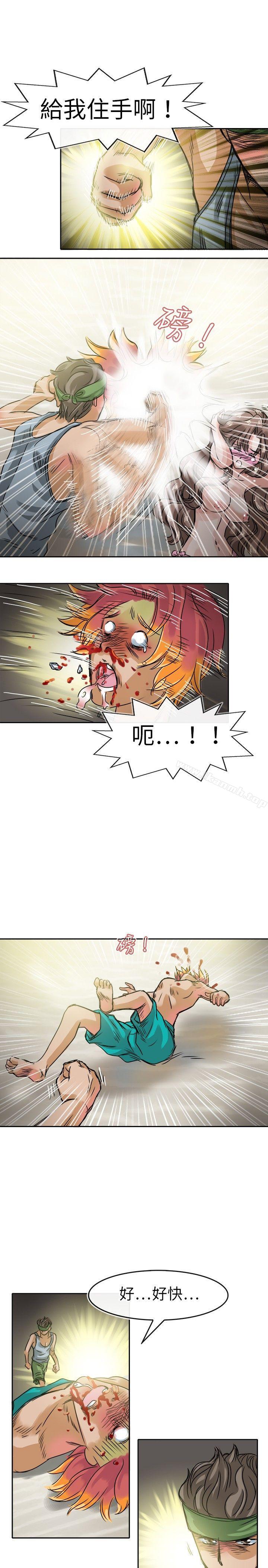 《教練教教我(完結)》漫画 第31話