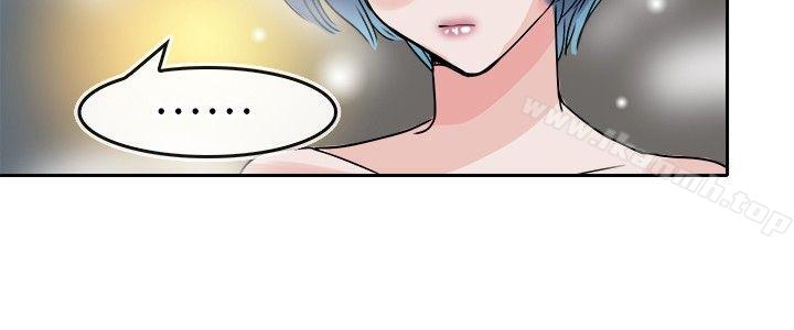 《教練教教我(完結)》漫画 第32話
