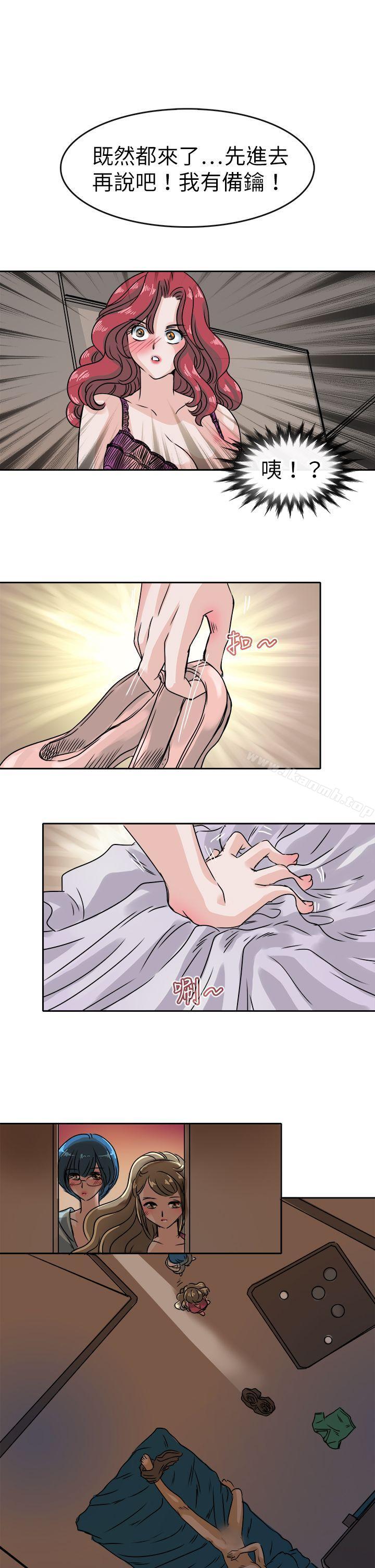 《教練教教我(完結)》漫画 第36話