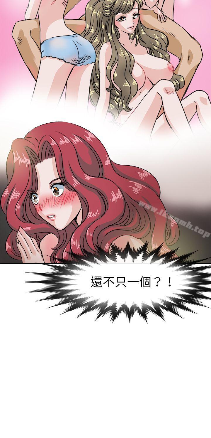 《教練教教我(完結)》漫画 第36話