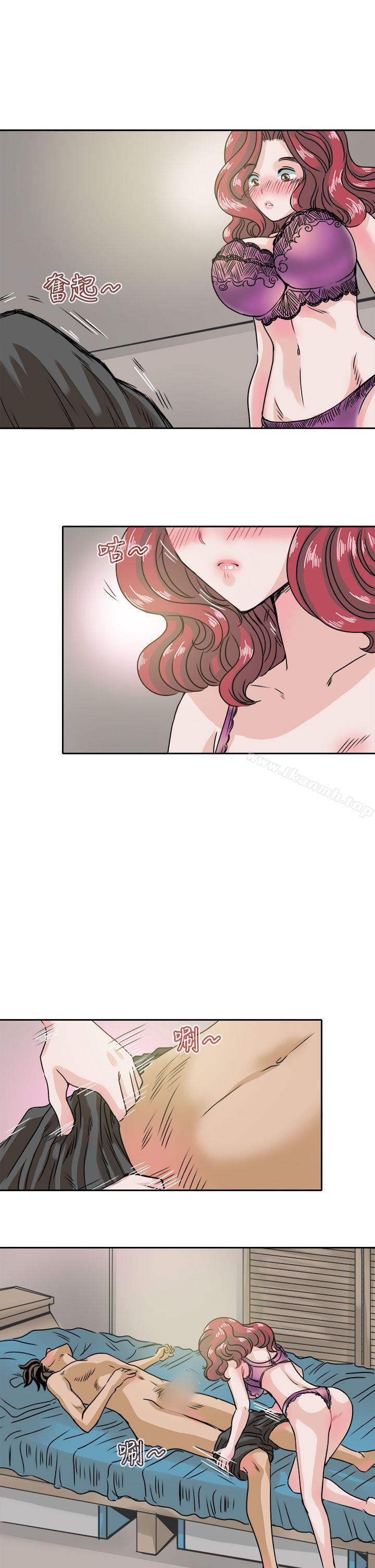 《教練教教我(完結)》漫画 第36話