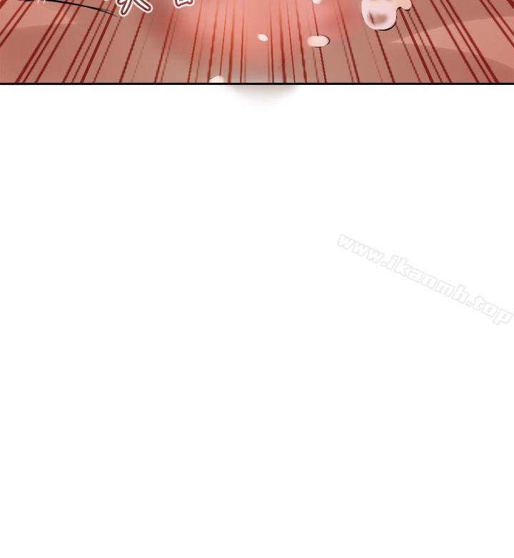 《教練教教我(完結)》漫画 第46話