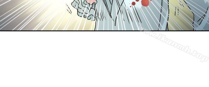 《教練教教我(完結)》漫画 第48話