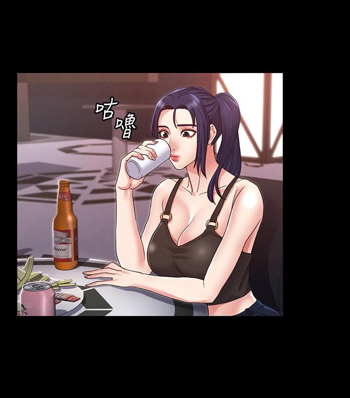 《教師體罰》漫画 第2話-獵物上鉤加一夜情