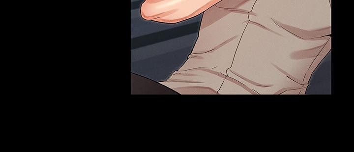 《教師體罰》漫画 第31話-主人，今天也請處罰我