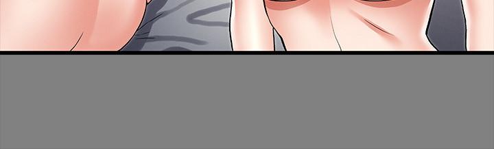 《教師體罰》漫画 第38話-夜店里香艷刺激的玩法