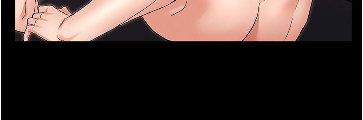 《教師體罰》漫画 第46話-用身體幫你搓澡
