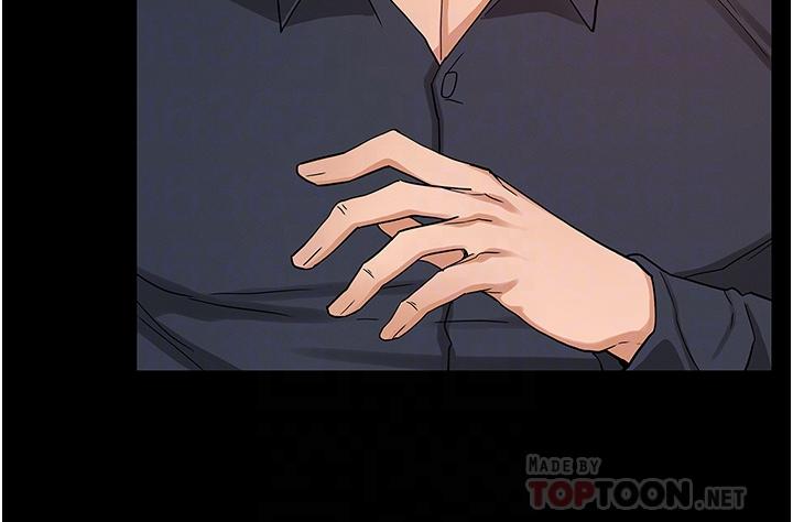 《教師體罰》漫画 第47話-工作時的你最性感