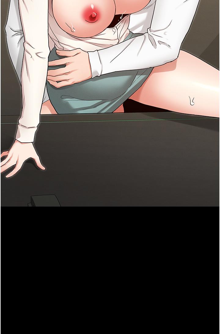 《教師體罰》漫画 第48話-要不要...殺了柏霖
