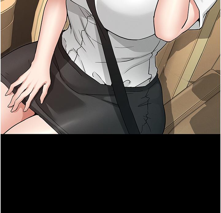 《教師體罰》漫画 第49話-柏霖看中的新玩物