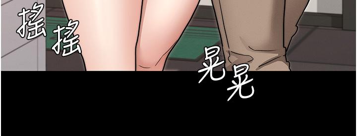 《教師體罰》漫画 第51話-醉倒後毫無防備的她