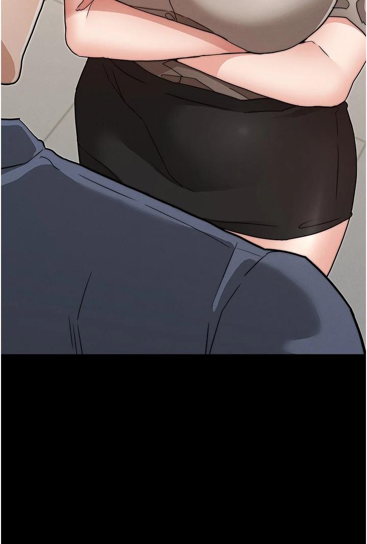《教師體罰》漫画 第55話-睡不著就來助助興