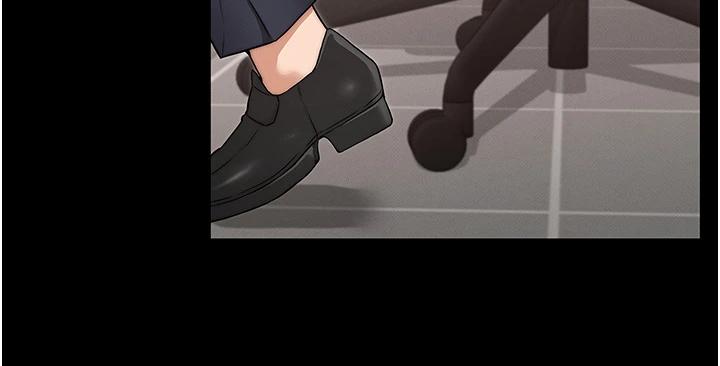 《教師體罰》漫画 第56話-三個甩不開的淫蕩女人