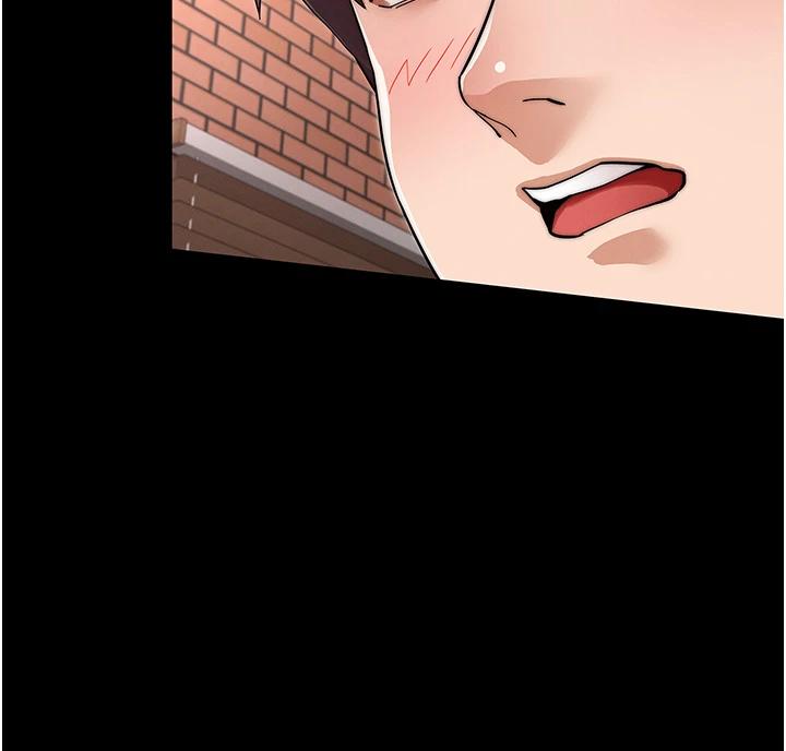 《教師體罰》漫画 第57話-連一滴都不要浪費