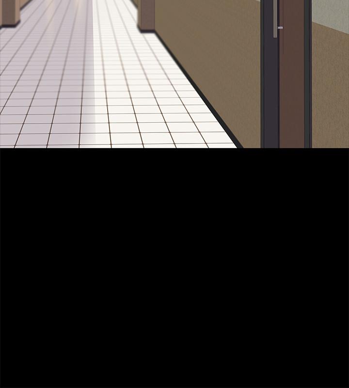《教授，你還等什麼》漫画 第2話-白天純潔，晚上淫蕩