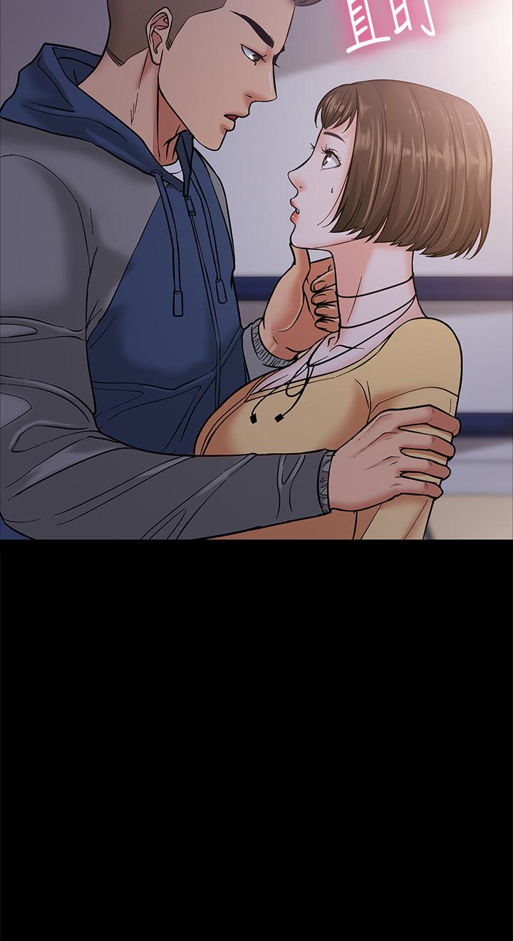《教授，你還等什麼》漫画 第5話-不行，這裡是學校