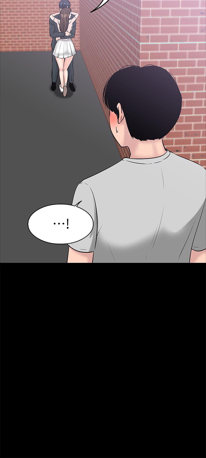 《教授，你還等什麼》漫画 第9話-想我的時候拿出來用吧