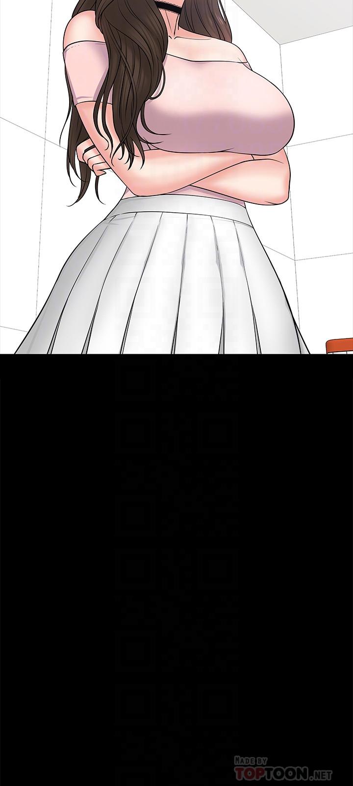 《教授，你還等什麼》漫画 第10話-陳教授，你口袋裡的是...
