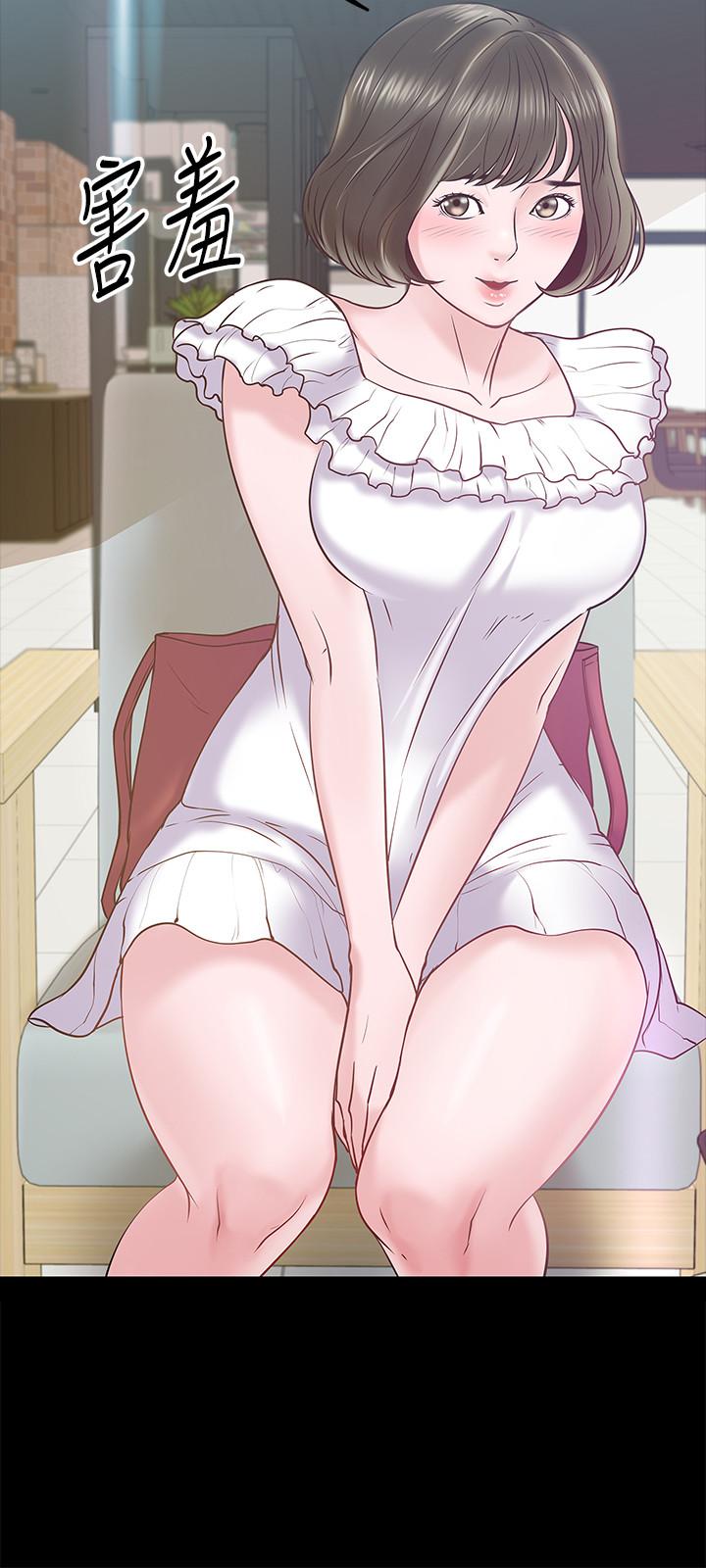 《教授，你還等什麼》漫画 第11話-輕輕的磨蹭感覺好舒服