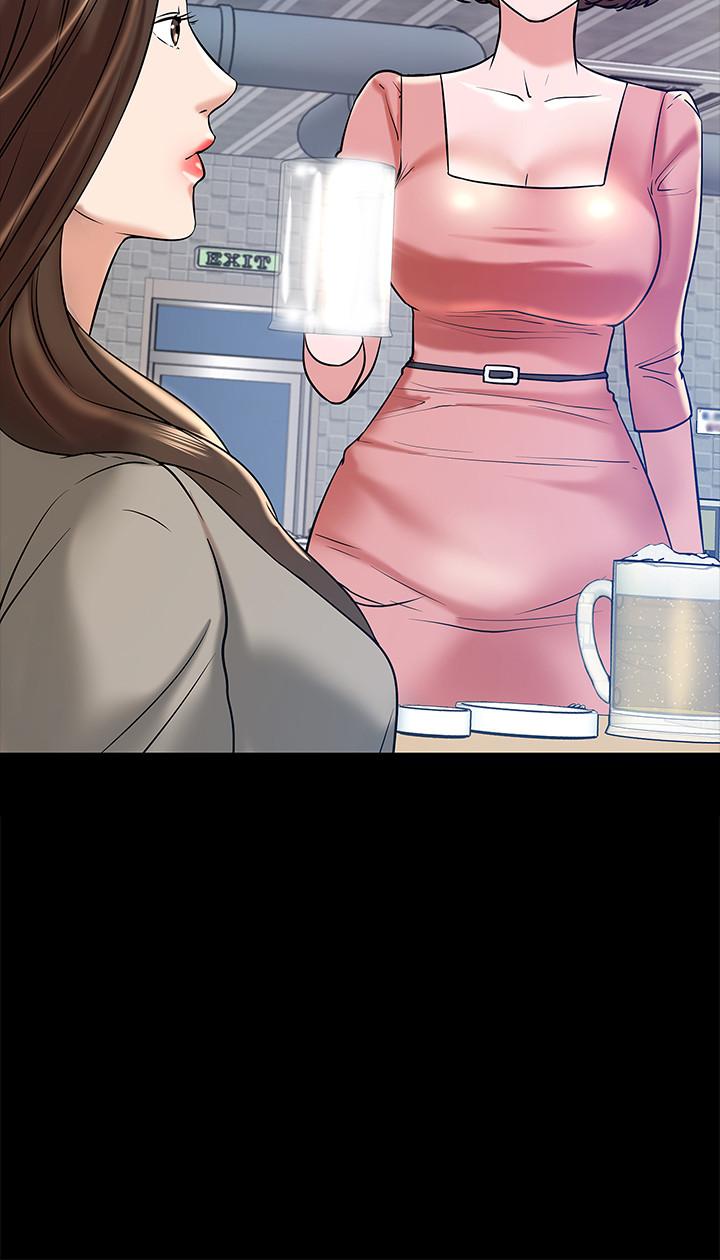 《教授，你還等什麼》漫画 第13話-被兩個女人挑逗的教授