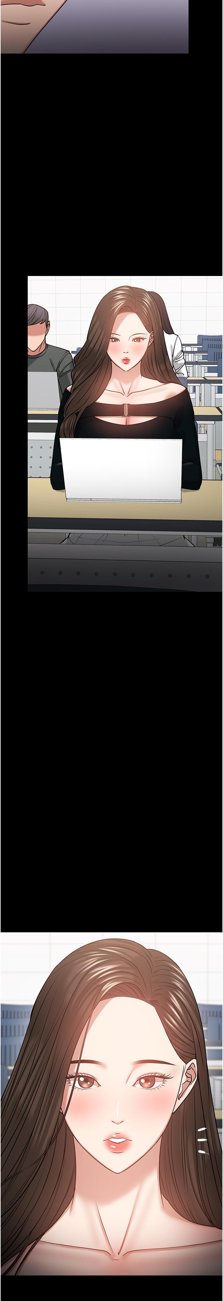 《教授，你還等什麼》漫画 第33話-不知不覺對學生暈船