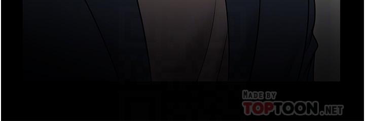 《教授，你還等什麼》漫画 第34話-女學生要請喝酒