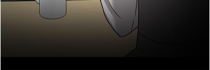 《教授，你還等什麼》漫画 第34話-女學生要請喝酒
