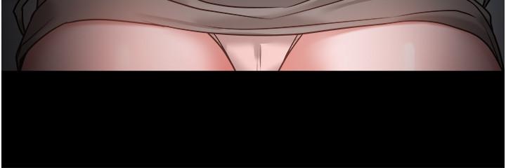 《教授，你還等什麼》漫画 第36話-我第一次有這種感覺