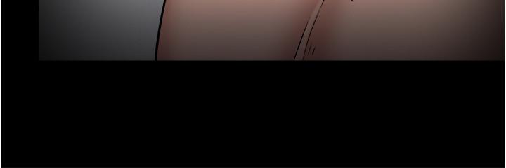 《教授，你還等什麼》漫画 第36話-我第一次有這種感覺