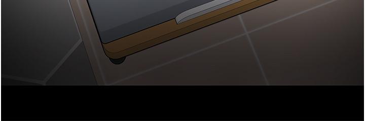 《教授，你還等什麼》漫画 第38話-扭動腰肢讓教授評分