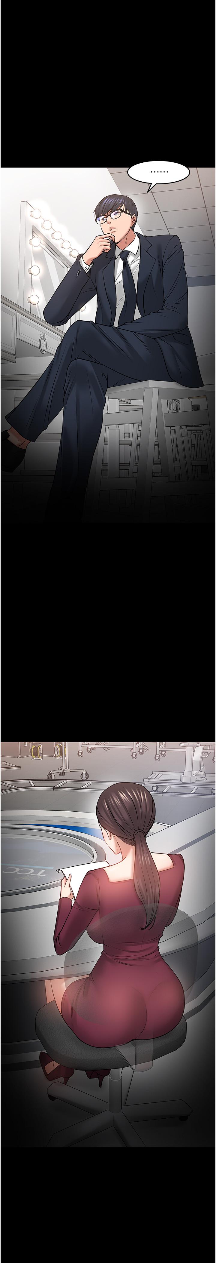 《教授，你還等什麼》漫画 第40話-電視台裡渴望教授的女人們