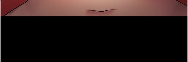 《教授，你還等什麼》漫画 第44話-教授，我好想你