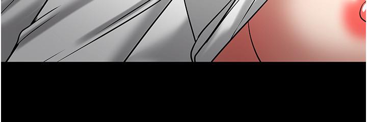 《教授，你還等什麼》漫画 第46話-我等教授好久了