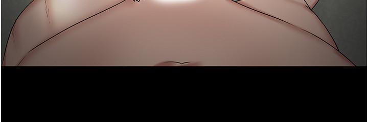 《教授，你還等什麼》漫画 最終話-教授的特別指導課