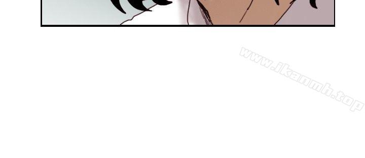 《覺醒(完結)》漫画 第10話111假
