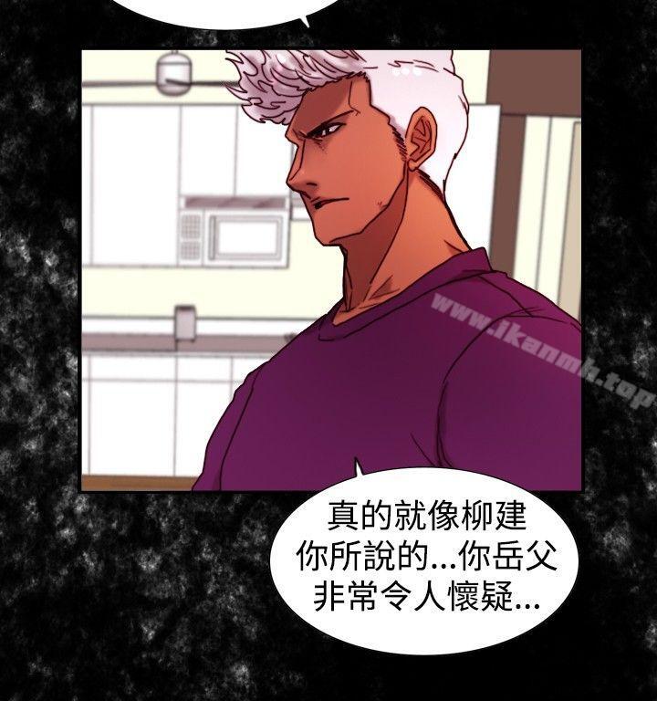 《覺醒(完結)》漫画 第13話111作戰-1